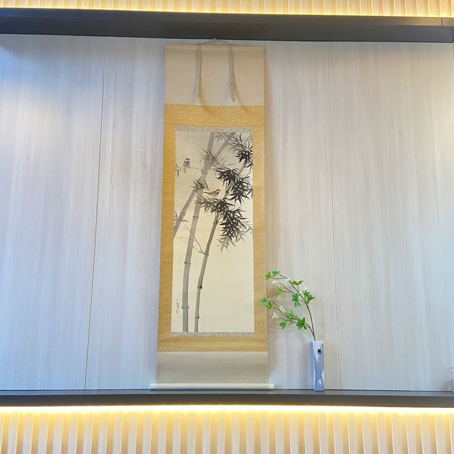 MIDORI teahouse 