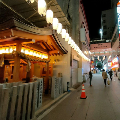 大阪 難波】街中のお地蔵さま✨ | Trip.com 大阪