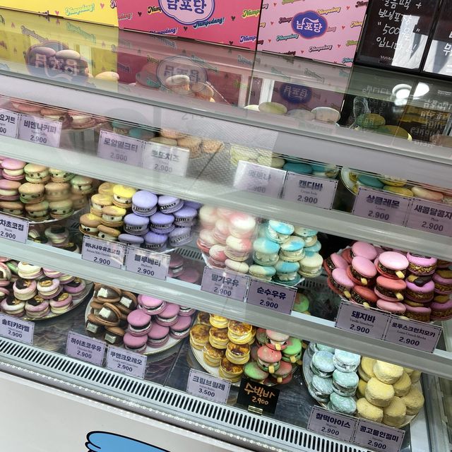 부산 남포동 마카롱 맛집 남포당 본점