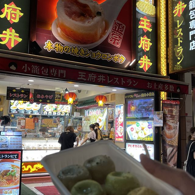 中華を楽しみたいなら横浜にあるチャイナタウン！🇨🇳