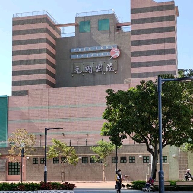 偷得浮生半日閑😎