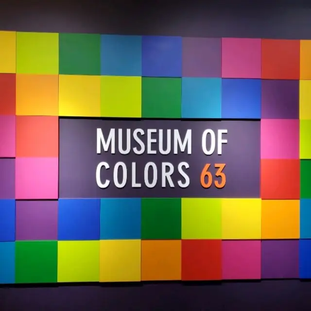 [서울전시회] 다양한 색깔들의 향연, Museum of colors 63