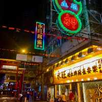 Riverside Hong Kong 
