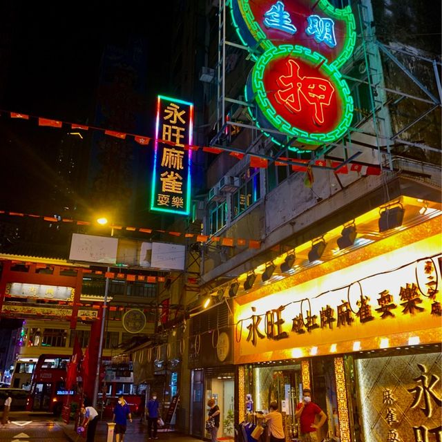 Riverside Hong Kong 