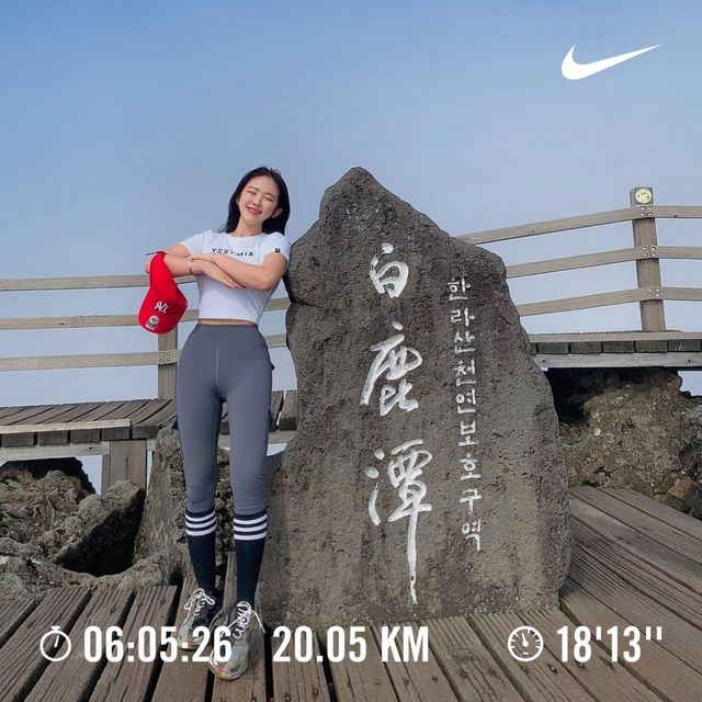 등린이도 인내만 있다면 가능한 한라산 🏔️