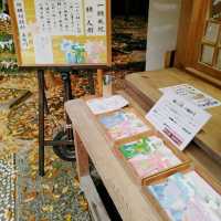 兎に縁のある神社　世界遺産　宇治上神社