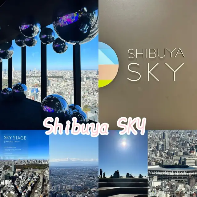 最潮最新新宿澀谷景點🫶🏻💯Shibuya SKY😍玻璃天台睇東京城景