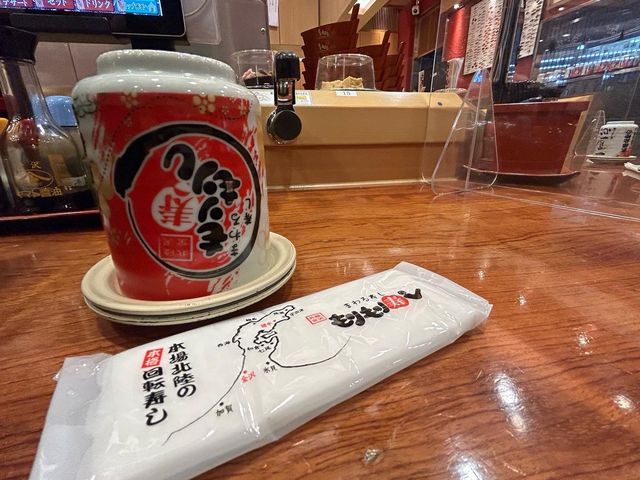 【金沢】近江町市場でサクッと寿司を。