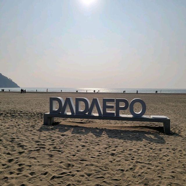 다대포 해수욕장