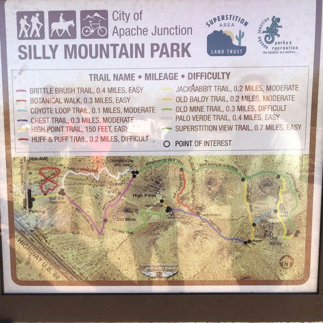 Silly Mountain in Arizona