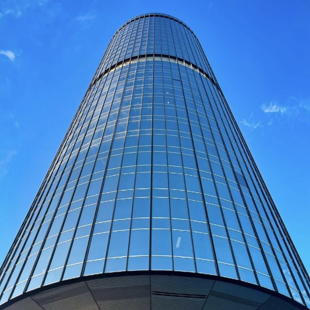 Tun Mustafa Tower - Borneo, Malaysia