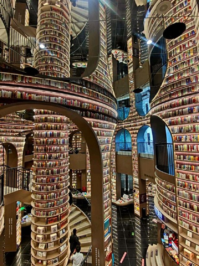 Zhongshuge bookshop, Chengdu