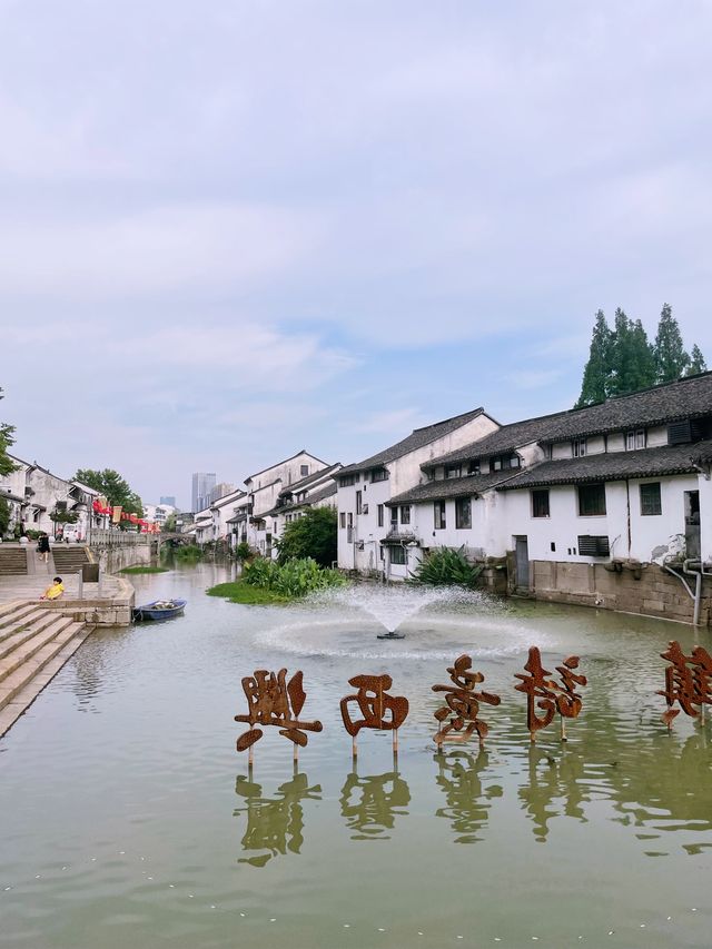 Most authentic old town in Hangzhou