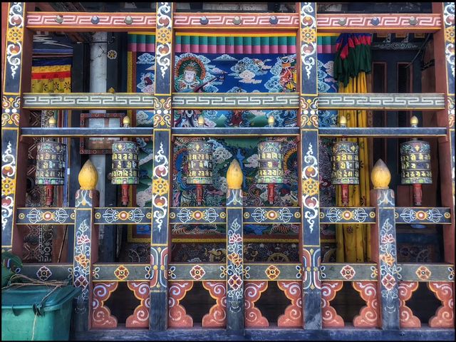 Trongsa Dzong