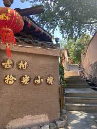 Self-driving to Xichang [Strolling in Lingying Temple/Dashiban Village]
