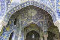 Imam Mosque, a world cultural heritage site.