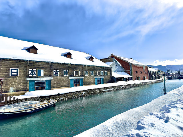 Hokkaido Otaru check-in guide + food!