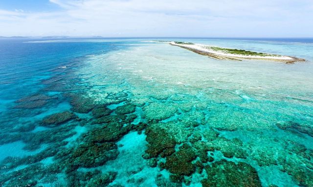 Australia's Great Barrier Reef - Nature's Masterpiece