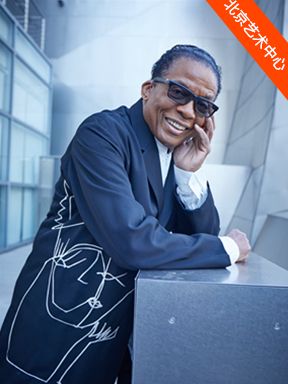 赫比·漢考克爵士音樂會｜音樂會 | 北京藝術中心-歌劇院