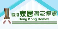 Hong Kong Interior Design & Decoration Fair 2024 | Hong Kong Convention and Exhibition Centre, Hong Kong, Hongkong