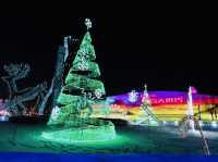 Harbin Ice and Snow World 