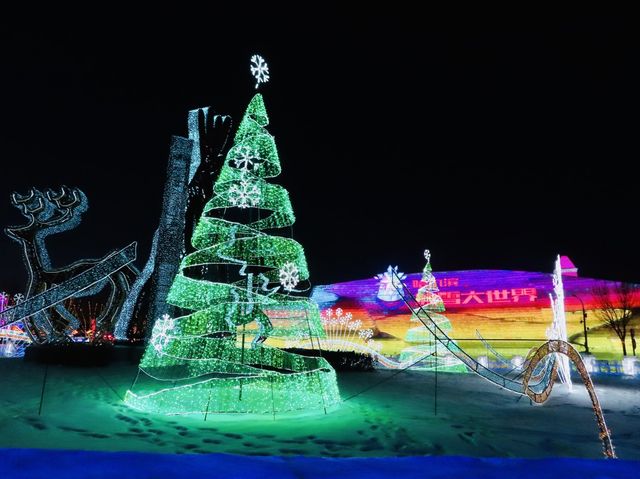 Harbin Ice and Snow World 