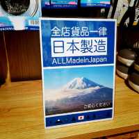 JP Living Style 登陸沙田  全場產品日本製造