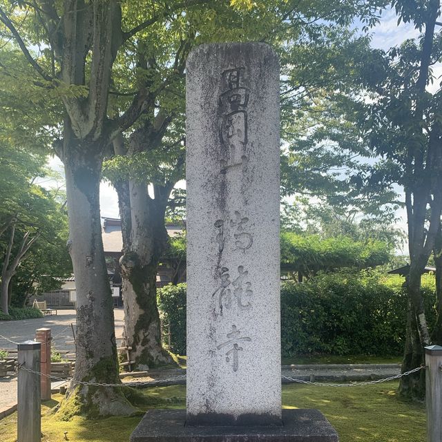 【富山県】瑞龍寺
