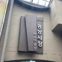 먹거리가 가득한 정겨운 광장시장