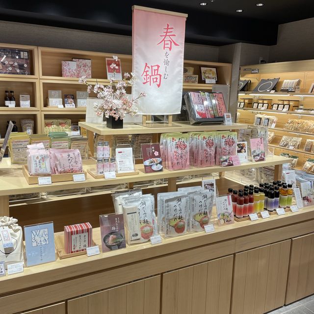 【大阪】心斎橋大丸店✨茅乃舎の美味しい出汁パック🐟✨