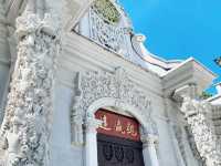 圓明新園