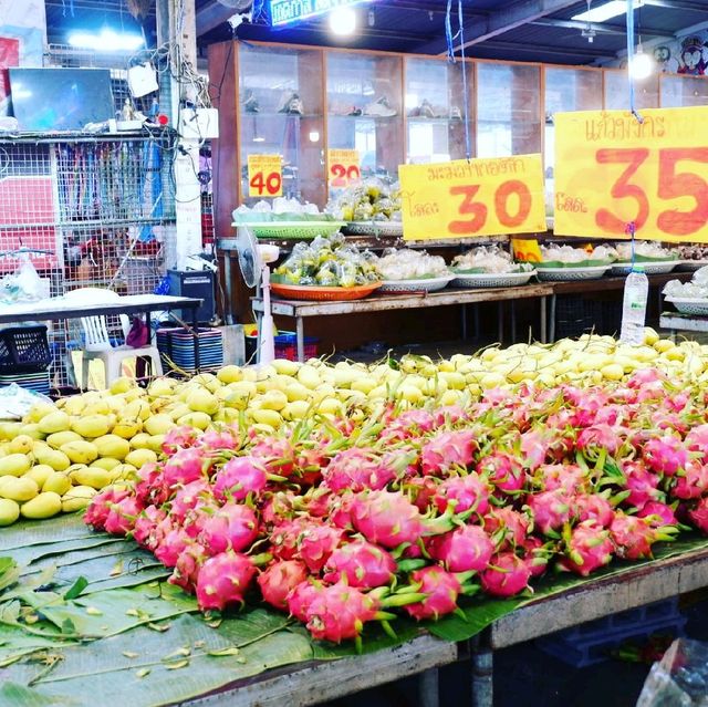 ผัก ผลไม้ ราคาถูก ต้องที่...?
