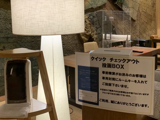 札幌　快適ホテルステイ　京王プラザホテル札幌に泊まって来た❗️