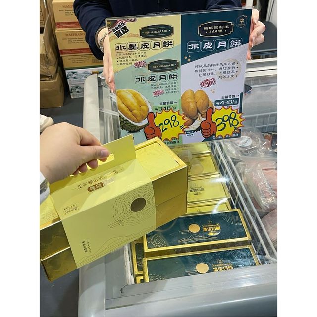 入貨「FIRE鍋」好時機