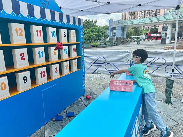 秀茂坪商場「Rummikub盛夏嘉年華」