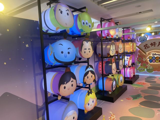 Tsum Tsum Lantern Galore 