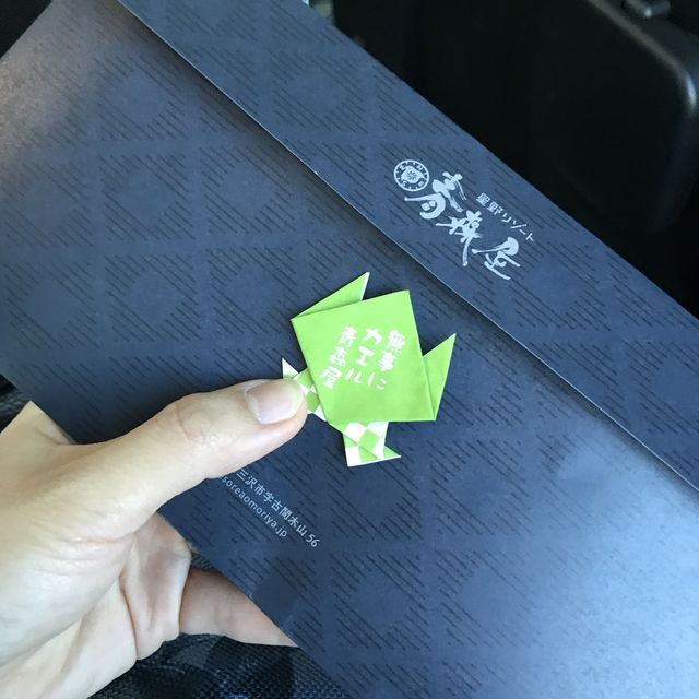 冬の星野リゾート青森屋最高！！