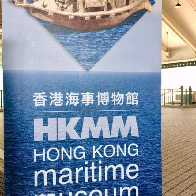 Hongkong Maritime Museum