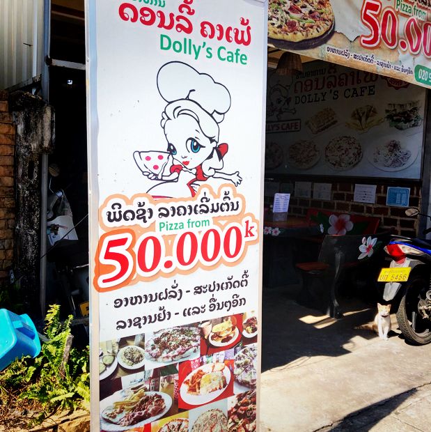 Proper western food in Savannakhet, Laos 