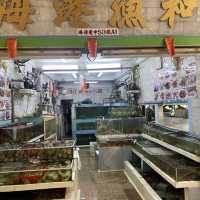 鯉魚門-鬧區中的寧靜