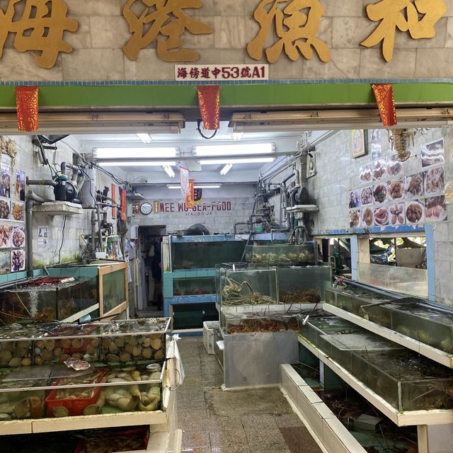 鯉魚門-鬧區中的寧靜