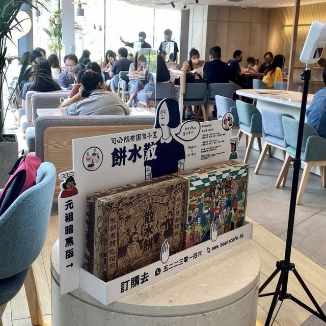 青衣下午茶☕️推薦