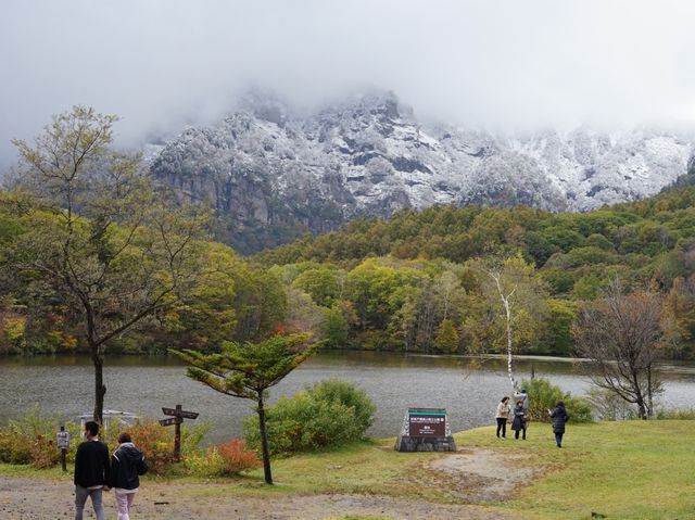 【長野・戸隠】鏡池
