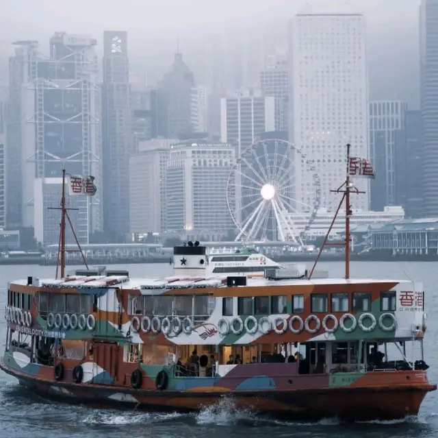 STAR FERRY