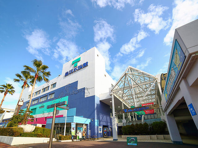 三重県【鳥羽水族館】