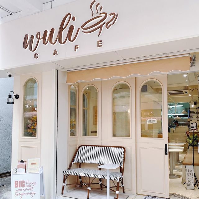 《香港嘅弘大延南洞Cafe🇰🇷韓系溫柔色調🤍🤎》