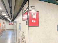 懷舊商場
