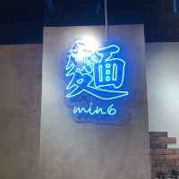 新潮港式Cafe☺️