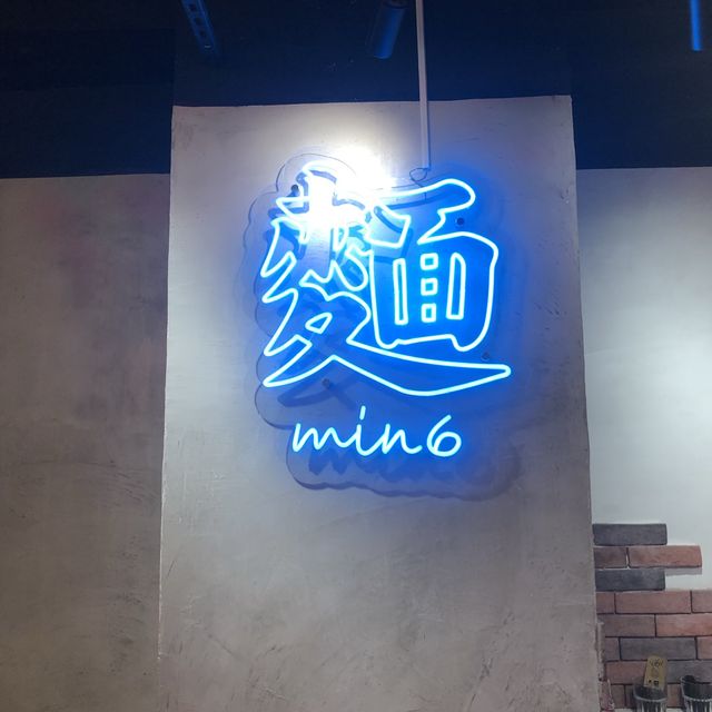 新潮港式Cafe☺️ 新潮港式Cafe☺️