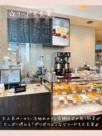 【DEAN & DELUCA CAFE】